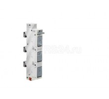 Элемент предохранительн. SV D-SWITCH (уп.3шт) Rittal 9340950