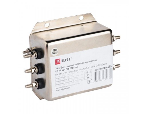 ЭМС-фильтр для преобразователя частоты 5.5-7.5кВт EKF vector-emi-7R5