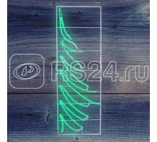 Фигура из дюралайта елочка 200х68см зел. 34Вт 220В IP44 NEON-NIGHT 501-352