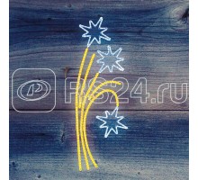 Фигура из дюралайта Фейерверк-звездопад LED 175х85см 52Вт 220В IP54 бел./желт. NEON-NIGHT 501-336