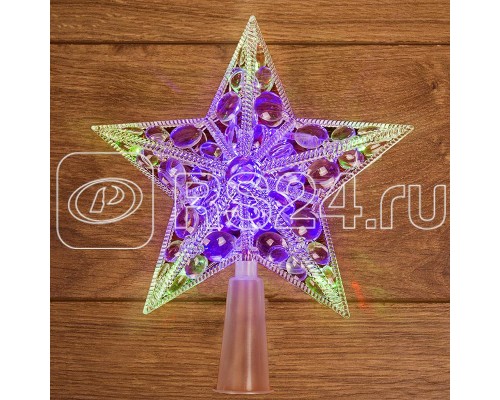 Фигура светодиодная Звезда на елку RGB 10LED 17см Neon-Night 501-002