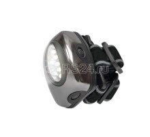 Фонарь S-HL010-C Gun Metal Стандарт «Bright eyes comfort max» налобный алюм. 5 LED кламшелл 3хААА н/к Uniel 03211