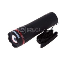 Фонарь повседневный RX-75 Zoom (блист.) Rexant 75-0144