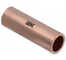 Гильза медная ГМ 240-24 ГОСТ 23469.3 ИЭК UGT11-240-24