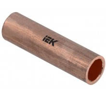 Гильза медная ГМ 70-13 ГОСТ 23469.3 ИЭК UGT11-070-13