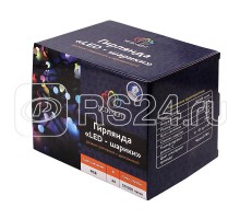 Гирлянда LED - шарики 10м 80LED мульти 10Вт 220В IP44 NEON-NIGHT 303-589