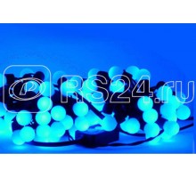 Гирлянда Шарики ILDBL050-B-E 2.4см 50  LED.7.5м син. SHLights 4690601041227