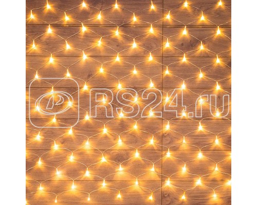 Гирлянда Сеть 1.5х1.5м 150LED тепл. бел. провод прозр. Neon-Night 215-126