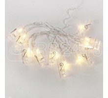 Гирлянда светодиодная Прищепки 1.6м 10LED тепл. бел. провод прозр. 2хAA (батарейки не в комплекте) Neon-Night 304-005