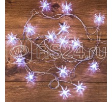 Гирлянда светодиодная Снежинки 20LED бел. 2.8м Neon-Night 303-036