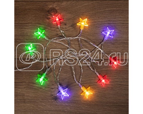 Гирлянда светодиодная Звездочки 1.5м 10LED мультиколор провод прозр. 2хAA (батарейки не в комплекте) Neon-Night 303-090