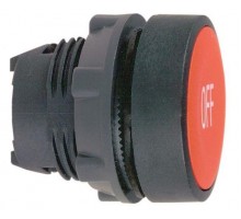 Головка для кнопки SchE ZB5AA435
