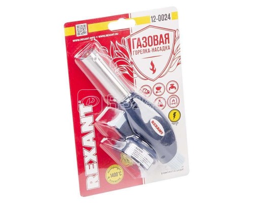 Горелка-насадка газовая GT-24 с пьезоподжигом REXANT 12-0024