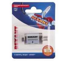 Грозозащита коаксиального кабеля 5-2400МГц гнездо F-штекер F Rexant 06-0055-A