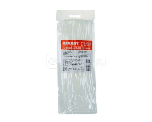 Хомут кабельный 2.5х200 нейл. бел. (уп.100шт) Rexant 07-0200-4