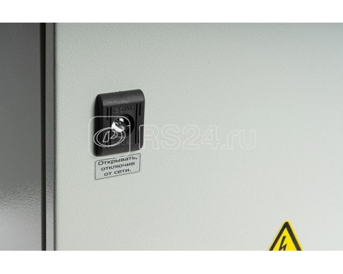 Источник беспер. питания SKAT-V.220AC-800VA исп.5 220В Бастион 985