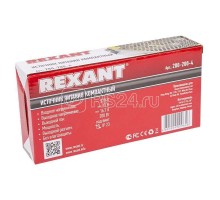 Источник питания 12В 200Вт 16.5А с разъемами под винт IP23 компакт. Rexant 200-200-4