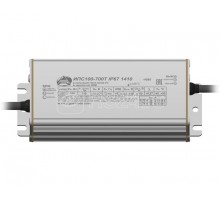 Источник питания Аргос ИПС100-700Т IP67 1410