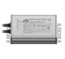 Источник питания Аргос ИПС60-700Т IP67 2100