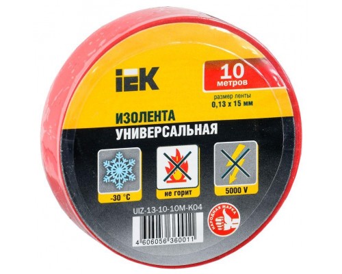 Изолента ПВХ 0.13х15мм (рул.10м) красн. ИЭК UIZ-13-10-10M-K04