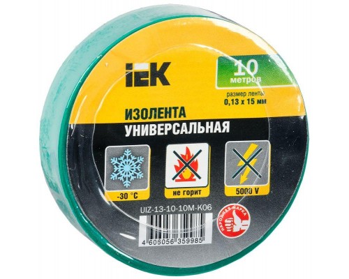Изолента ПВХ 0.13х15мм (рул.10м) зел. ИЭК UIZ-13-10-10M-K06
