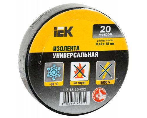 Изолента ПВХ 0.13х15мм (рул.20м) черн. ИЭК UIZ-13-10-K02