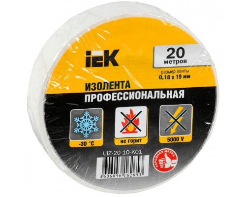 Изолента ПВХ 0.18х19мм бел. (рул.20м) ИЭК UIZ-20-10-K01