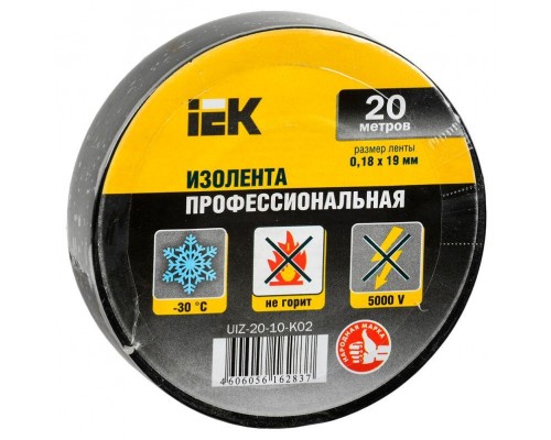Изолента ПВХ 0.18х19мм черн. (рул.20м) ИЭК UIZ-20-10-K02