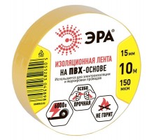 Изолента ПВХ 15ммх10м желт. ЭРА C0036554