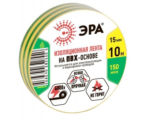 Изолента ПВХ 15ммх10м желто-зел. ЭРА C0036559