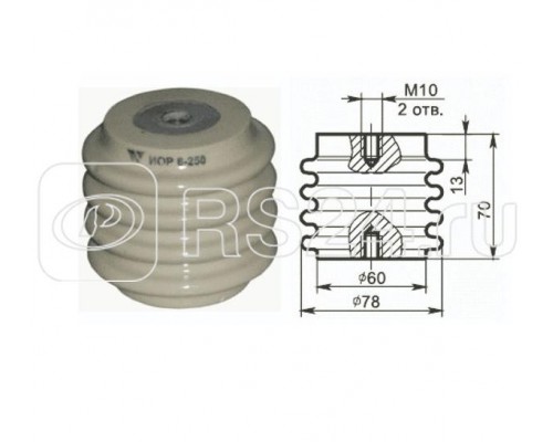 Изолятор опорный ИОР-6-250 03 Электрофарфор ЦБ-00004361
