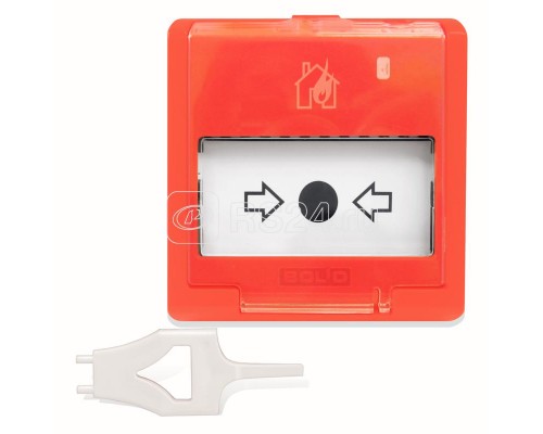 Извещатель пожарный ручной ИПР 513-3М Болид УТ0008782