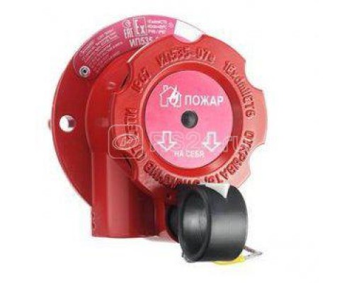 Извещатель пожарный ручной взрывозащ. ИП 535-07е-А КВМ20+КВМ20 Пожар Эридан 271775
