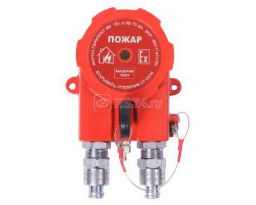 Извещатель пожарный ручной взрывозащ. ИПР 535 Горизонт МК Б СМД 243799