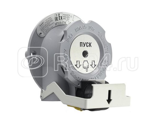 Извещатель пожарный ручной взрывозащ. УДП 535-07е Пуск сер. И2 КВМ20+ЗГ Эридан 271786