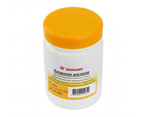 Железо хлорное 250гр Rexant 09-3781