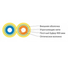 Кабель FO-D2-IN-9S-2-LSZH-YL волоконно-оптический 9/125 (SMF-28 Ultra) одномод. 2 волокна duplex zip-cord плотное буф. покрытие (tight buffer) 2мм для внутр. прокладки LSZH IEC 60332-3 (-40град.C - +70град.C) желт. Hyperline 393652