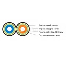 Кабель FO-D3-IN-9S-2-LSZH-BK волоконно-оптический 9/125 (SMF-28 Ultra) одномод. 2 волокна duplex zip-cord плотн. буф. покр. (tight buffer) 3мм для внутр. прокладки LSZH IEC 60332-3 (-40град.C - +70град.C) черн. Hyperline 394458