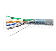 Кабель FTP 4х2х0.51 кат. 5е Cu LSZH нг(А)-HF In. 305м (м) SUPRLAN Premium 01-1032