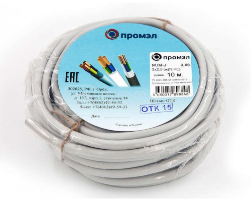 Кабель NUM-J 3х2.5 (бухта 10м) (шт) Промэл 13321410