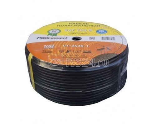 Кабель SAT 703B Cu/Al/Al (75%) 75Ом 100м черн. OUTDOOR (м) PROCONNECT 01-2436-1