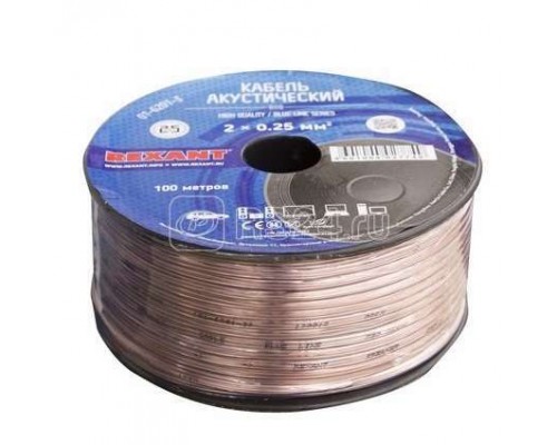 Кабель Stereo 2х0.25 BLUE LINE 100 м (м) REXANT 01-6201-3