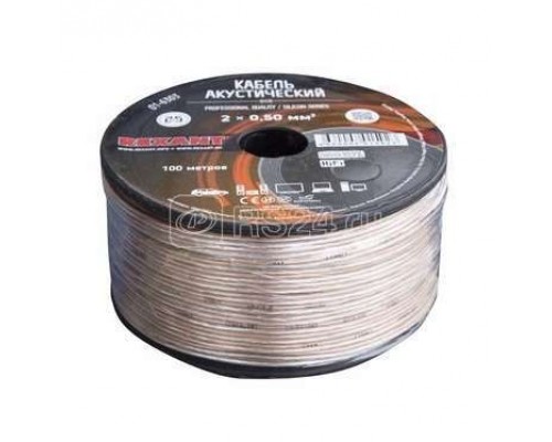 Кабель Stereo 2х0.5 SILICON 100м (м) Rexant 01-6303