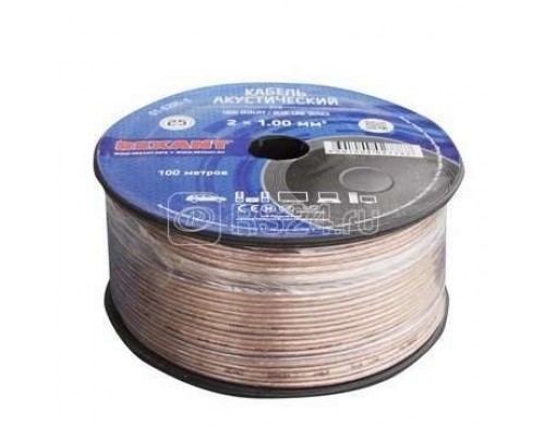 Кабель Stereo 2х1.0 BLUE LINE 100 м (м) REXANT 01-6205-3