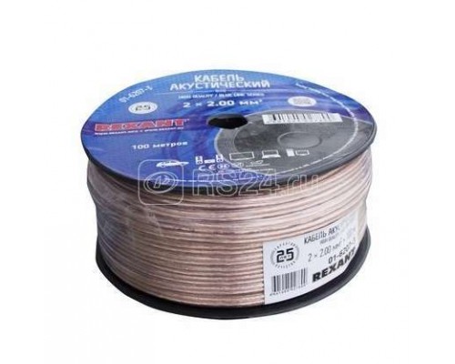 Кабель Stereo 2х2.0 BLUE LINE 100 м (м) REXANT 01-6207-3