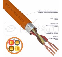 Кабель КПСЭнг(А)-FRLS 2х2х0.75 (м) Rexant 01-4910-1