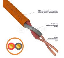Кабель КПСнг(А)-FRLS 1х2х1.5 (м) Rexant 01-4905