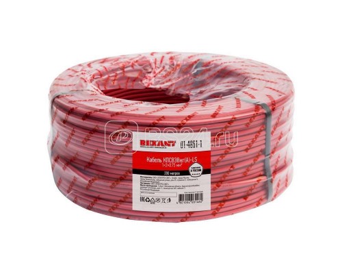 Кабель КПСВЭВнг(А)-LS 1х2х0.75 (м) Rexant 01-4861-1