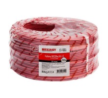 Кабель КПСВВнг(А)-LS 2х2х0.5 (м) Rexant 01-4865