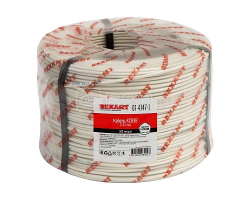 Кабель КСВЭВ 2х0.5 (м) Rexant 01-4747-1